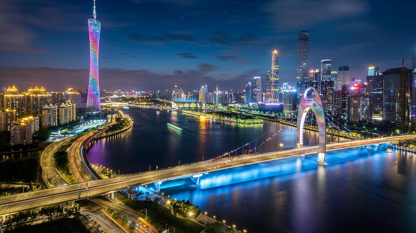 Guangzhou China skyline and cultural landmarks